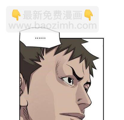 第131话55
