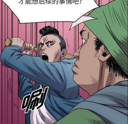 第131话59