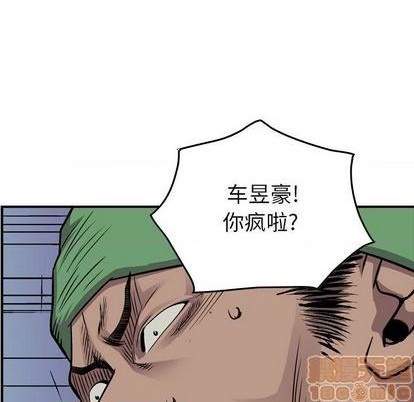 第131话63