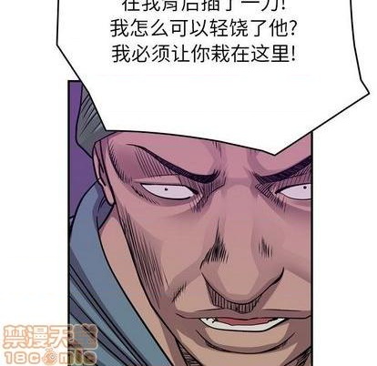 第131话73