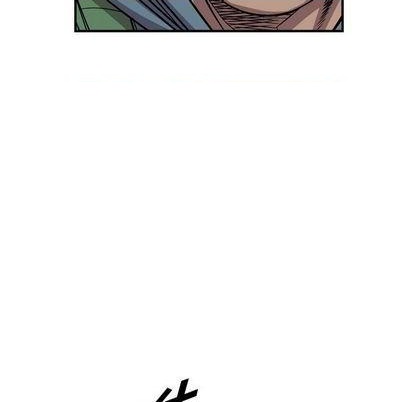 第131话74