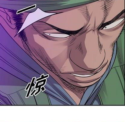 第131话81