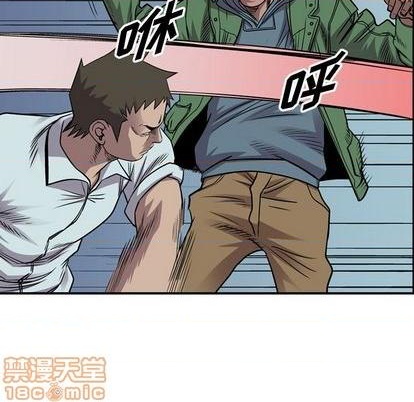 第131话83