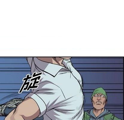 第131话86