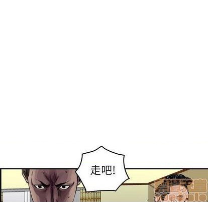 第131话93