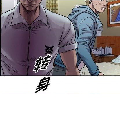 第131话94