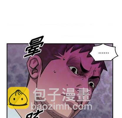 第131话99