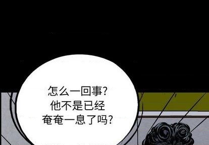 第132话0