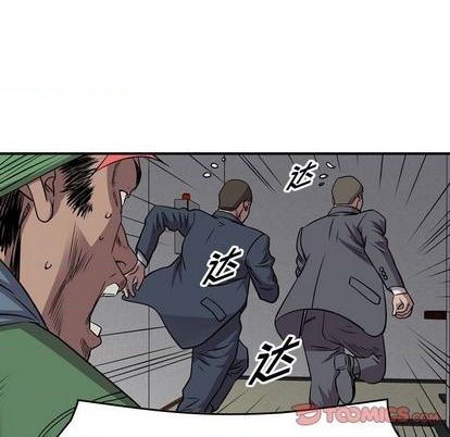 第132话106
