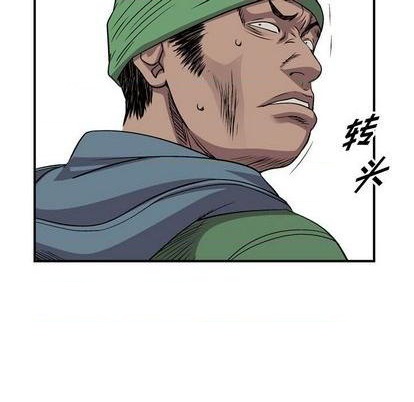 第132话110