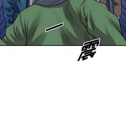 第132话114