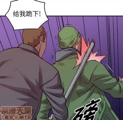 第132话117