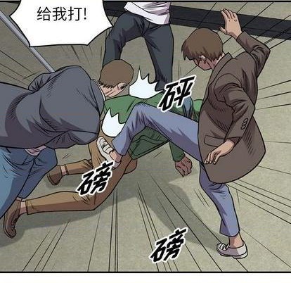 第132话121