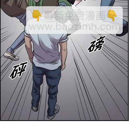 第132话123