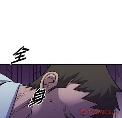 第132话124