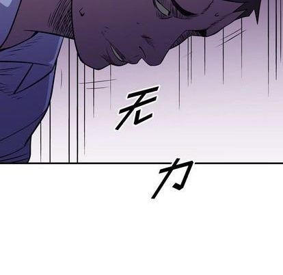 第132话125