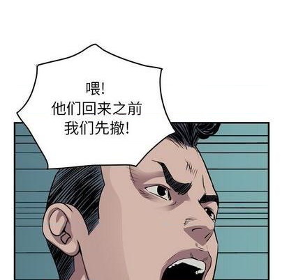 第132话128