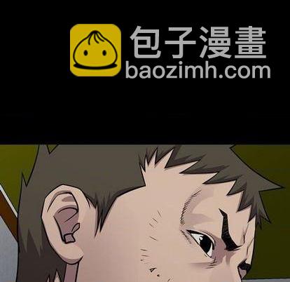 第132话13