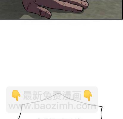 第132话133