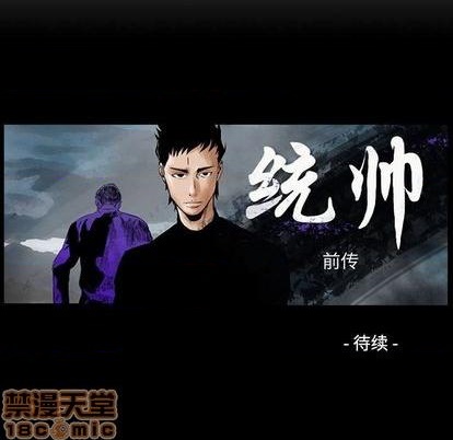 第132话137