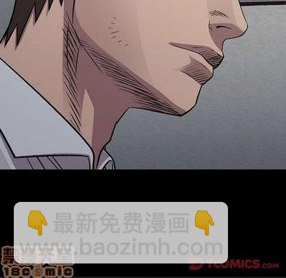 第132话14