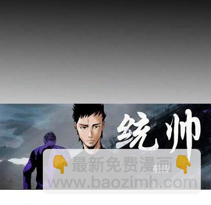 第132话15