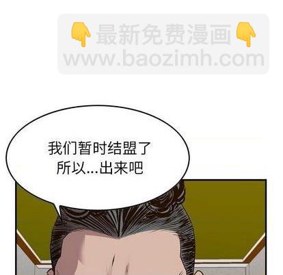 第132话16