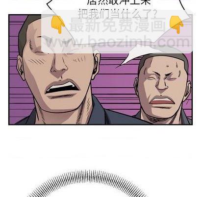 第132话22