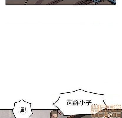 第132话24