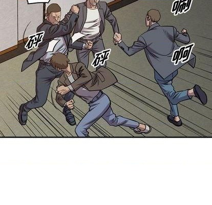 第132话25