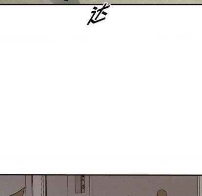 第132话33