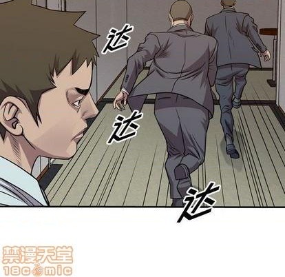 第132话34