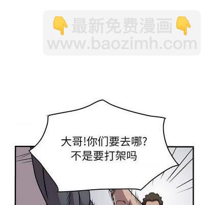 第132话35