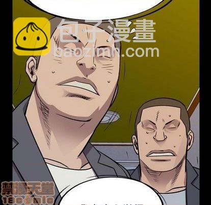 第132话4