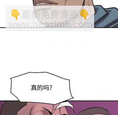 第132话42
