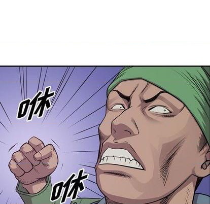 第132话64