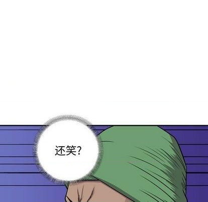第132话69
