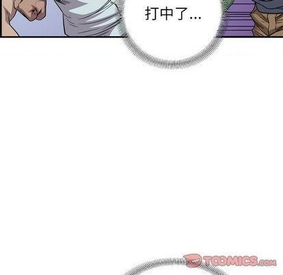 第132话72