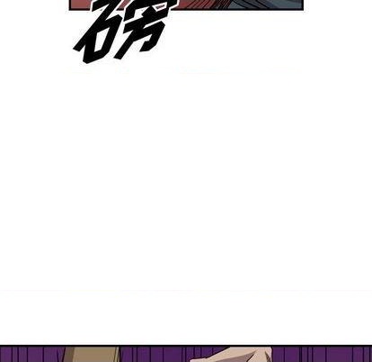 第132话74