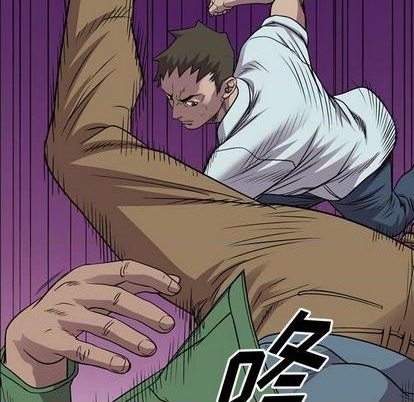 第132话75