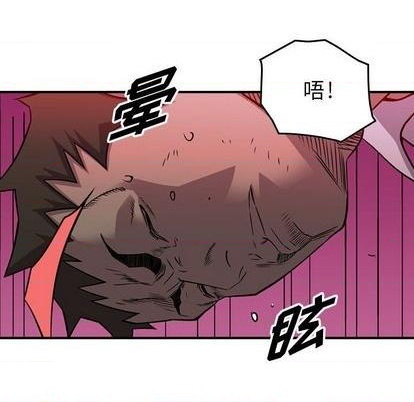 第132话77