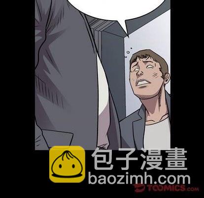 第132话8