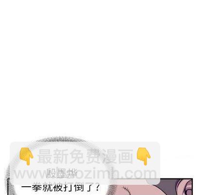 第132话80