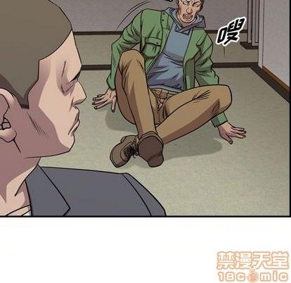 第132话83