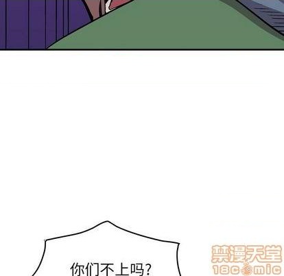 第132话98