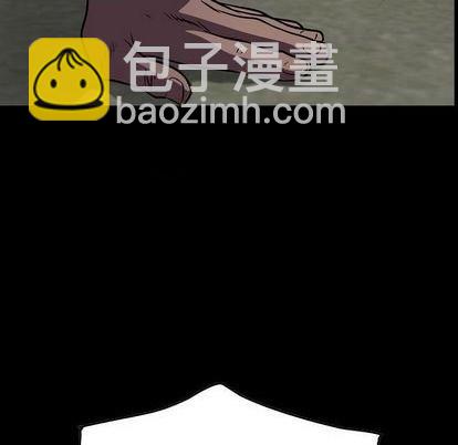 第133话10