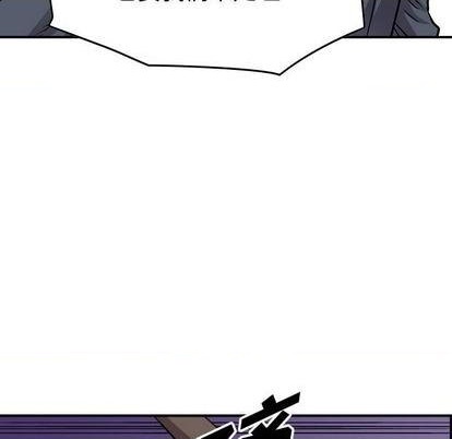 第133话108