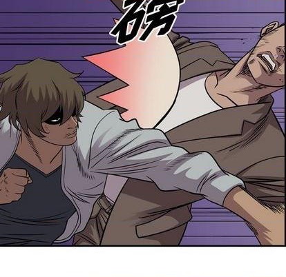 第133话109