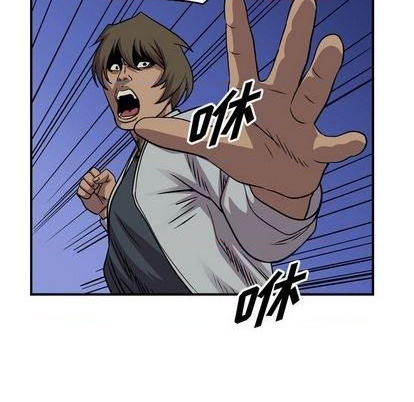 第133话113