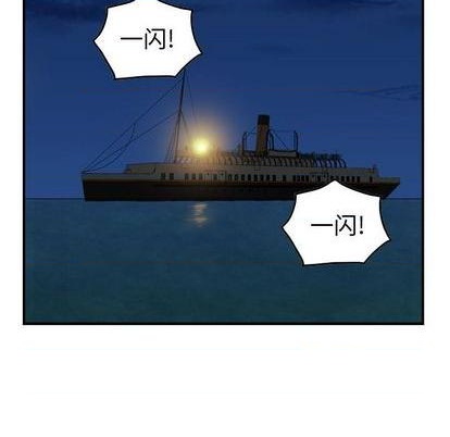 第133话15